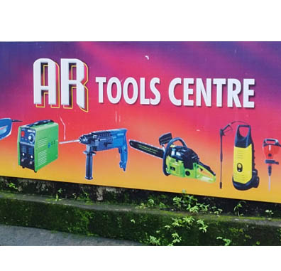 AR TOOLS CENTRE (KANNUR)