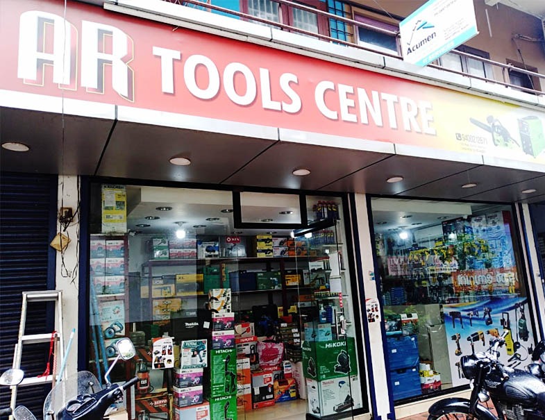 AR TOOLS CENTRE (KANNUR)